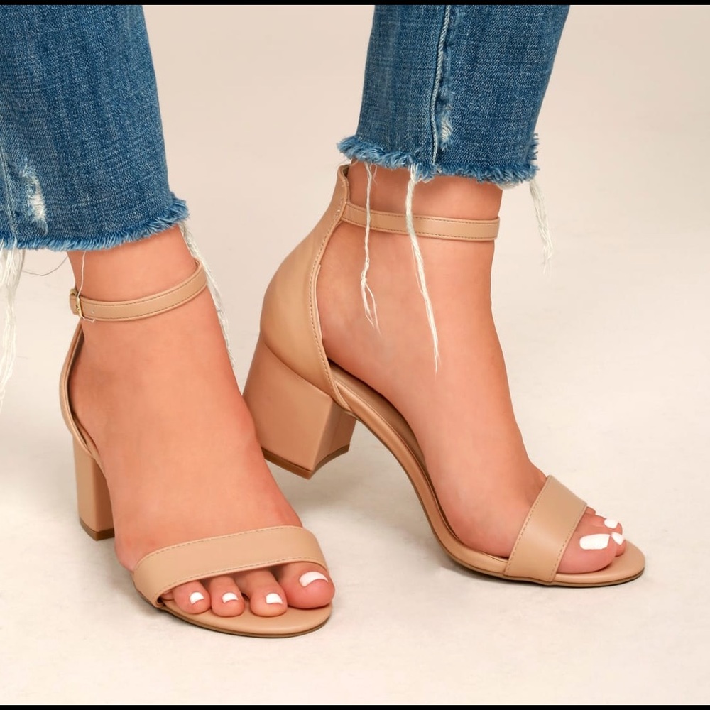 Lulus Harper Almond Ankle Strap Heels